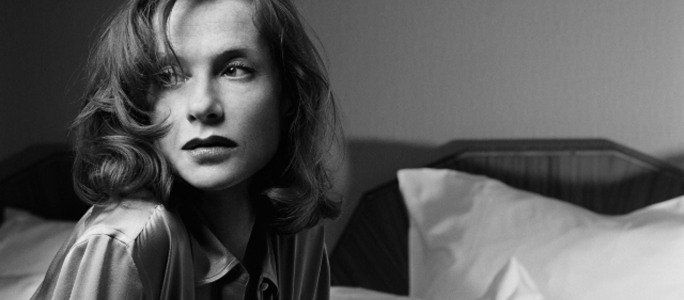 Παγκόσμια Ημέρα Θεάτρου: Οι αναφορές της Isabelle Huppert στην Ελλάδα